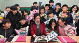 ‘초등학교 졸업, 실감나네’