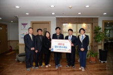 북구의회, 설맞이 사회복지시설 위문품 전달