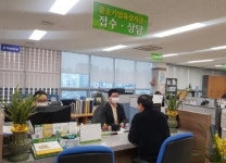 전남중소기업진흥원, 지역 중기 육성자금 추천 개시