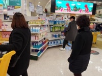 광주 환자 동선 발표 없어 불안감 확산