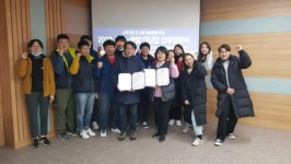 화정청소년문화의집 , 보성군수련원과 협약 체결