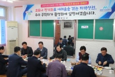 구내식당 휴무 확대…지역경제 살리기 ‘붐’