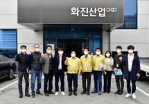유두석 장성군수, 관내 마스크 제조업체 위문