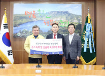 지오그룹· ㈜하이메디칼,코로나19 예방 물품 후원