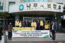 나주 세지농협, 나주시보건소 위로 방문