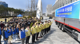 [포토] 대구시민들 힘내세요