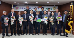 광주축산농협, 3년연속 종합평가 1위 달성