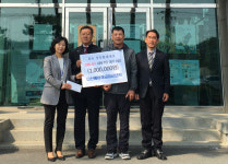다산베아채 골프앤리조트, 코로나19 극복 성금 기탁