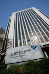 한국언론진흥재단, 2020 유권자가 뽑은 총선 보도상 공모