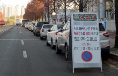 양림동 근대역사마을에서 앞으로 주차걱정 끝