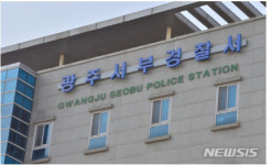 만취상태로 상무대로 무법질주 30대 검거