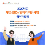 찾아가는 작은도서관 문화강좌 참여하세요