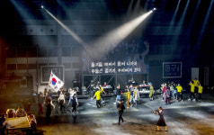 5·18 40돌 기념 창작공연 첫선