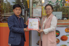 the BEST 착한가게 광주 126곳 선정