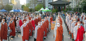 2020 빛고을 관등회 열려