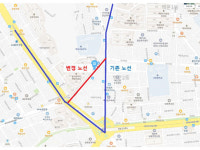백운고가 철거에 버스노선 일부 변경