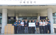구례경찰, 농·축협과 협업 태양열 경광등 전달