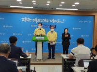 코로나19 광주학생 2명, 결국 음성에 안도