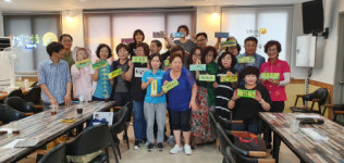 월산5동 사랑 넘치는 우리동네 직접 가꿔요