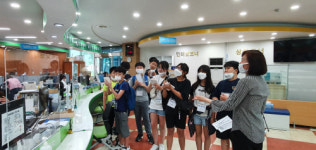 [구례중앙초 진로체험]구례군 민원실 군민 행복이 우선입니다