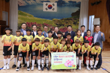 신협, 광주·전남 학교 스포츠 단체에 2천만 원 후원