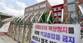 6일 코로나19 확진자 1명추가 발생···광주 누적 116명[종합]