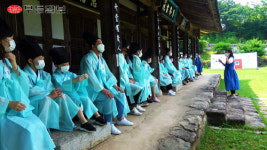 [시민기자 영상] 광주월봉서원에서 선비체험을…어제의 고봉! 내일의 월봉!