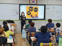 구례교육지원청, 사람책 공감콘서트 호응
