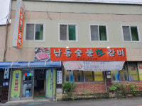 사랑방미디어 추천 광주 맛집-마늘돼지갈비 외길인생, 남동숯불갈비(동구 계림동)