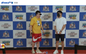 기아차 사기범, 아프리카TV 큰손이었다 '발칵'