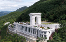 신통일세계 안착을 위한 100만 온라인 대회