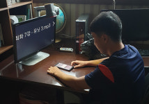 광주광역시시각장애인복지관, 언택트 프로 제공