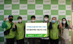 코로나에도 청년들의 나눔은 계속된다