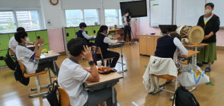 구례산동중, 내 고장 농업유산 탐험