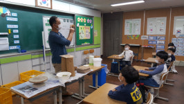 목포서해초, 도자기 체험 전통문화 향유