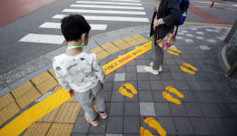 학교주변 노란발자국 안심 보행 등·하교