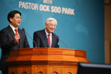 언택트 시대, 복음으로 전 세계 연결한 박옥수 목사 성경세미나