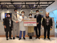 상무스타치과병원, ㈜피버트유에스엠과 진료협약