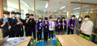 [한국언론진흥재단·본보 공동 진남중학교 일일기자체험] 행복한 꿈나눔 실천하는 학교 공동체 만들어요