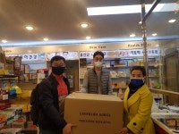 이주민 위해 써달라 광주 아람약국 마스크 기부