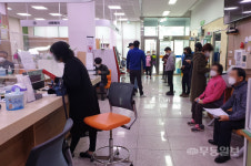 등본 하나 떼는데 30분? 과부하 효덕동행정복지센터