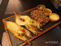 사랑방미디어 추천 광주 맛집- 테리킴 (동구 동명로)