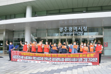 장기 휴장인데 휴업 수당은? 수영강사들 파업