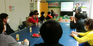 수완 고실마을휴먼시아8단지, 치매예방교육