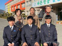 정남진산업고 청소년푸른성장대상 여성가족부장관상 수상
