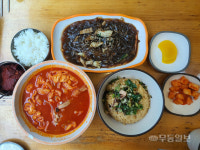 추천 광주 맛집- 월계수식당 (동구 충장로)