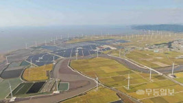 영광군, 재생에너지 사업 지역·주민 참여 제도 본격화