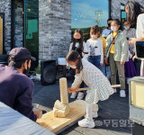 무안교육지원청, 마을학교 확대 운영