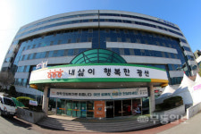 광산구, 의료·3D 스마트융합 인력 양성 나선다