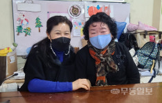 피에이티광주신가점 | [광주 우리동네 마을공동체②]서먹함 극복하고 한가족된 '신가동 자원봉사캠프'
